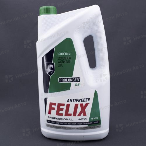 Антифриз FELIX, (зеленый), 5 кг. PROLONGER -40С