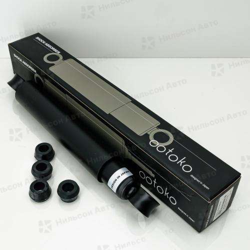 Амортизатор задний 444342, ухо/ухо втулки большие диам. 54 стакан 270 мм TOYOTA DYNA, OOTOKO