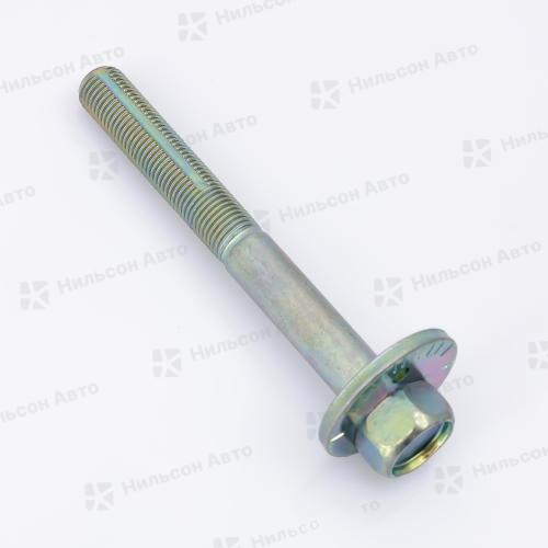 Болт рычага NISSAN ATLAS, длина 134 мм, оригинал