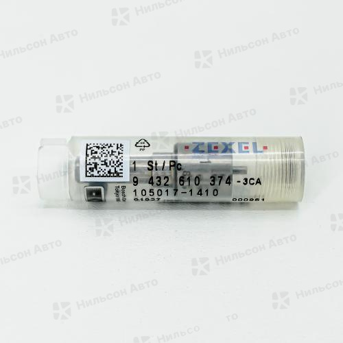 Распылитель DLLA160PN141 HYUNDAI D4AE, D6, BOSCH