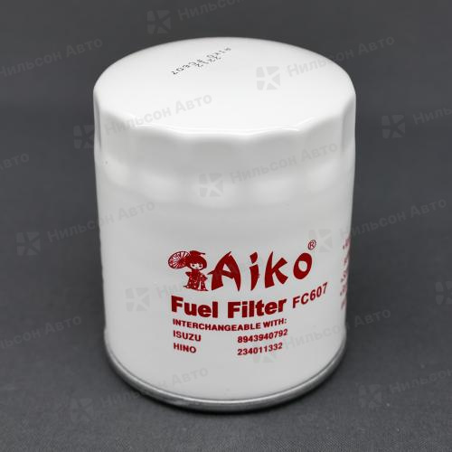 Фильтр топливный FC-607 AIKO