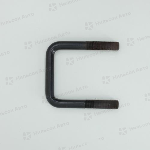 Стремянка рессорная 14*73*95, оригинал