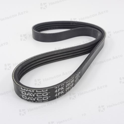 Ремень ручейковый 4PK638 DAYCO