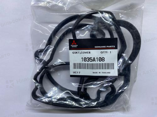 Прокладка клапанной крышки MITSUBISHI, вид 3, оригинал