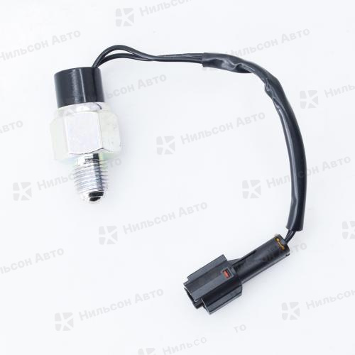 Датчик заднего хода ISUZU ELF NPR81, JMC