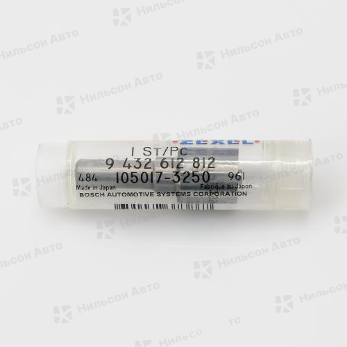 Распылитель DLLA143PN325 ISUZU ELF/БОГДАН 4HG1-T, BOSCH