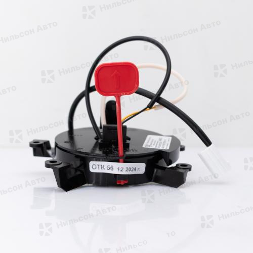 Модуль подрулевой токопередающий ГАЗЕЛЬ NEXT/БИЗНЕС/СОБОЛЬ, оригинал