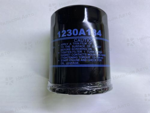 Фильтр масляный C-415 оригинал