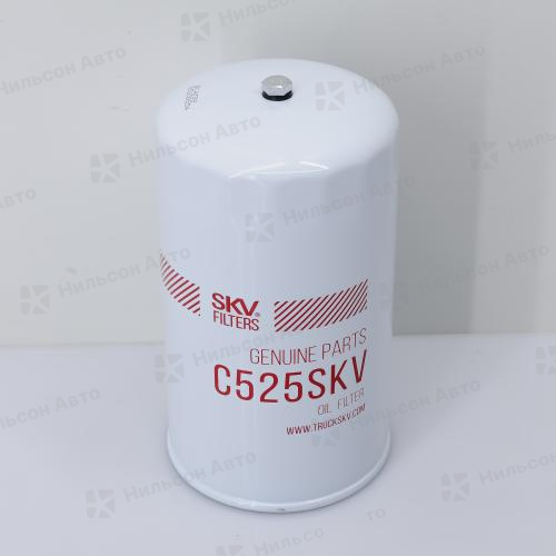 Фильтр масляный C-516/C-525 SKV