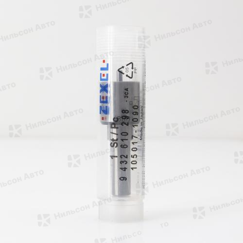 Распылитель DLLA161PN109 ISUZU FORWARD 6HE1, ZEXEL (без проставки)