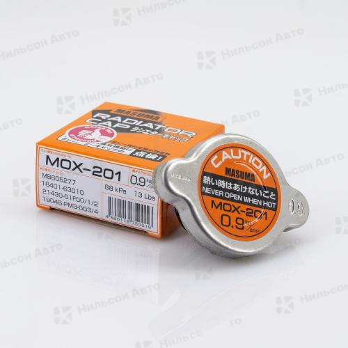 Крышка радиатора MOX-201, 0.9 kg/cm MASUMA