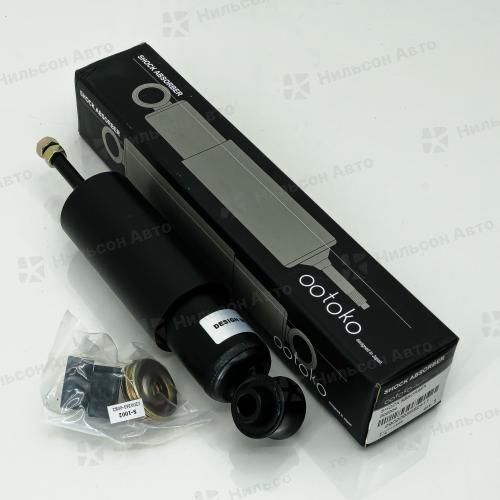 Амортизатор передний 3794, торсионная подвеска, ухо/штырь сайлентблоки диам 54 стакан 120 мм ISUZU ELF, OOTOKO