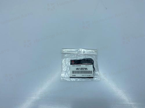 Кольцо уплотнительное клапанной крышки MITSUBISHI L200 4D56, оригинал