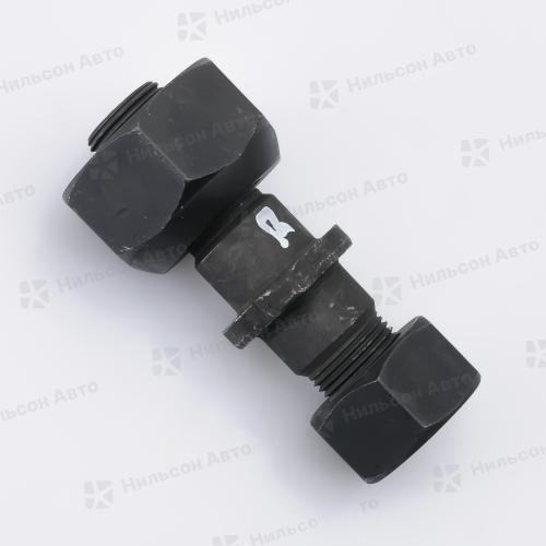 Шпилька задняя в сборе HINO/KIA COSMOS, правая, ZEVS (гайка 41)