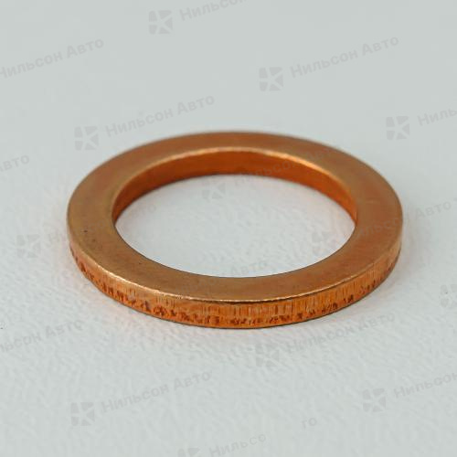 Шайба форсунки MAZDA/KIA, оригинал (1-13)