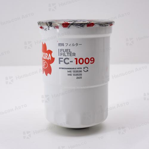 Фильтр топливный FC-332 SAKURA