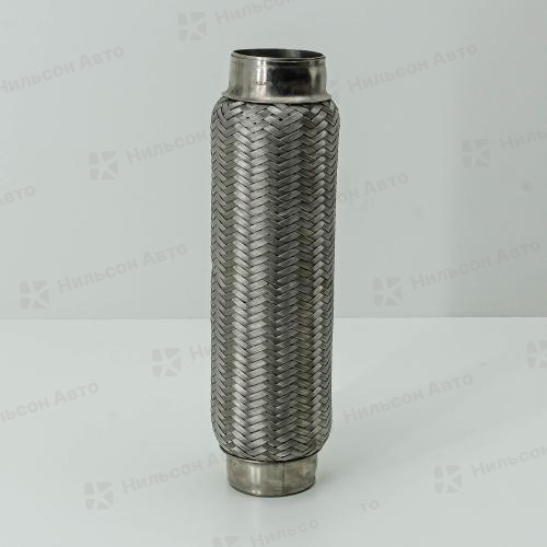 Гофра глушителя 54*280, MASUMA