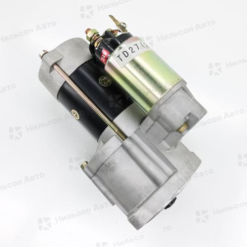Стартер 24V NISSAN ATLAS TD23, TD25, TD27, BD30, 9 зубьев, открытый бендикс, Nilson Auto Parts