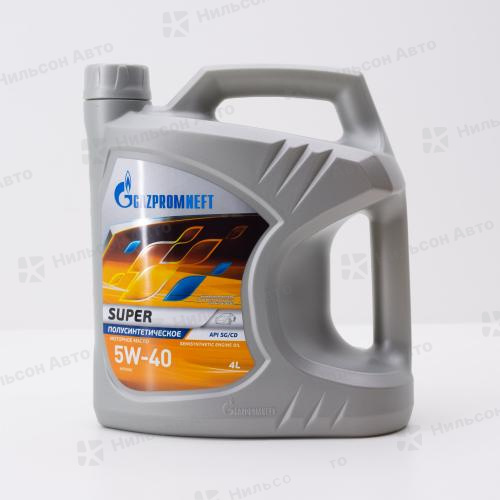 Масло моторное  5W-40 Gazpromneft Super полусинтетическое 4 л. SG/CD