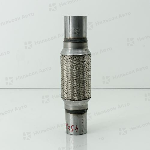 Гофра глушителя 45*152, OOTOKO