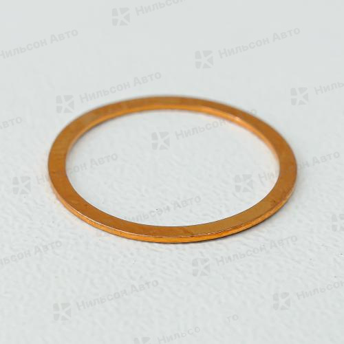 Шайба форсунки ISUZU, 8-94257-593-0, KIBI 