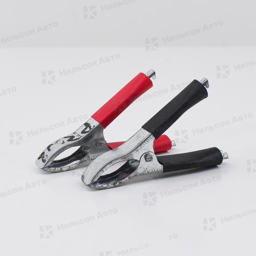 Зажим "крокодил", для пусковых проводов, (75 мм, 40 Amp), Nilson Auto Parts