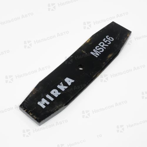 Лист рессорный (заготовка) 70*13* 270, ЦО 12,5, MIRKA