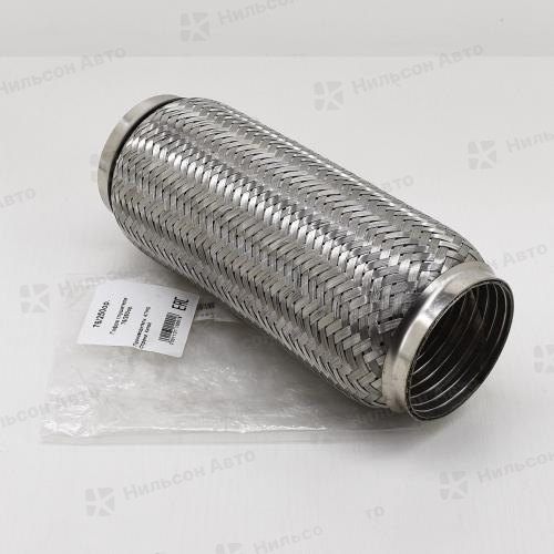 Гофра глушителя 76*250, ATIHO