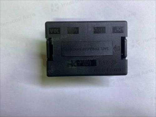 Блок предохранителей ГАЗЕЛЬ CUMMINS ISF 2.8L 125A/90A/40A/30А, оригинал