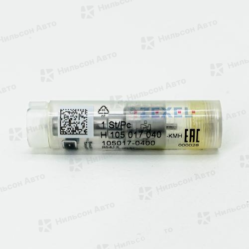 Распылитель DLLA154PN040 ISUZU FORWARD 6BG1, ZEXEL