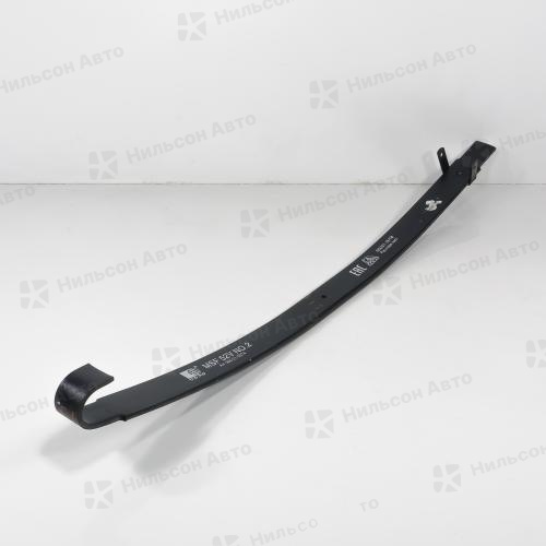 Лист подкоренной передний MMC FUSO 5 тонн, 1310*70*20*11, переменная толщина, ц.о. 10,5 мм, втулка 30, ZEVS