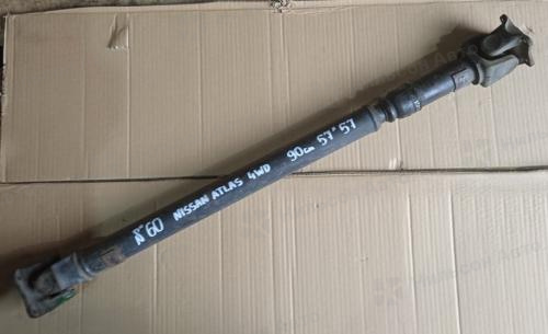 Кардан NISSAN ATLAS, 4WD передний, длина 90, фланец 57*57, б/у