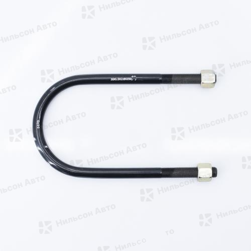 Стремянка рессорная 16*118*250 круглые, AUTODEPO