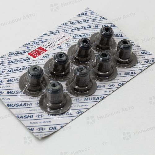 Маслосъемные колпачки ISUZU 4HL1, MUSASHI (комплект 8 штук)