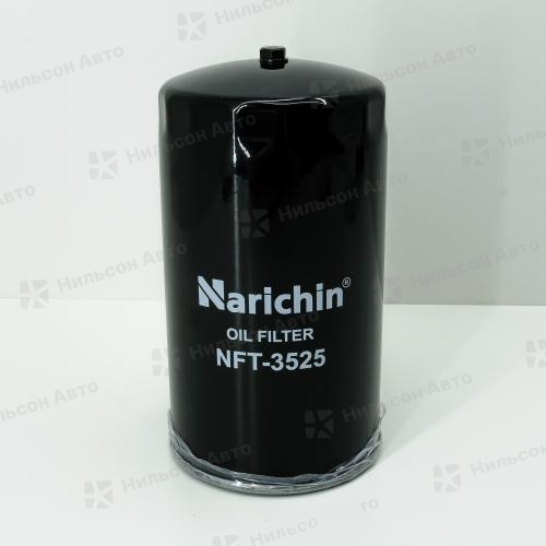 Фильтр масляный C-516/C-525 NARICHIN