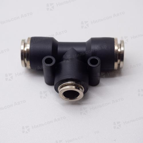 Фитинг пластиковый 10 мм/08 мм, ZEVS (тройник)