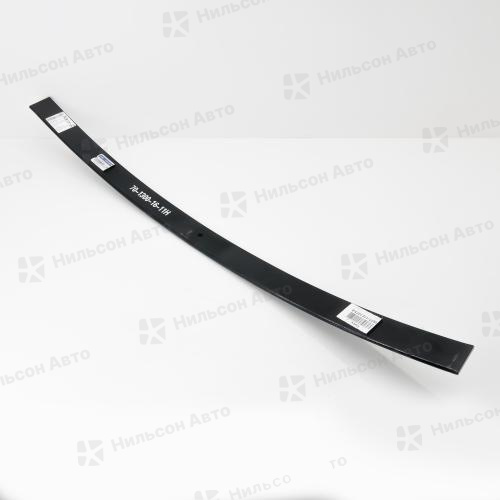 Заготовка 70*16*11*1300, центральное отверстие 12,5, SKV