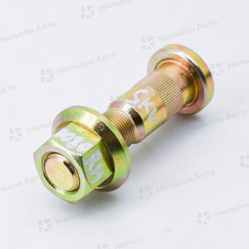 Шпилька задняя в сборе HINO 500/HINO RANGER 5 тонн, вид 1, правая/левая одинаковые, SKV