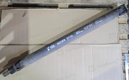 Кардан NISSAN ATLAS, длина 105, шлицы/фланец 57*57, 22 шлица, б/у