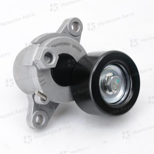 Натяжитель ремня ГАЗЕЛЬ NEXT/NN/СОБОЛЬ G21A, в сборе с роликом, оригинал