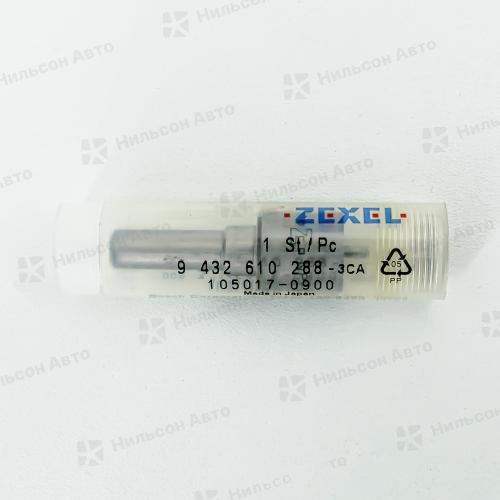 Распылитель DLLA157PN090 NISSAN ATLAS BD30, ZEXEL (без проставки)