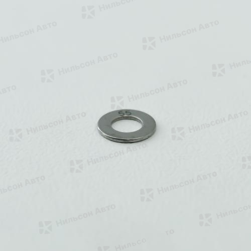 Шайба регулировочная Bosch 0,55 мм (7,2*3,6)