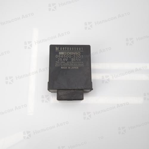 Реле поворотов ISUZU ELF 4HF1, NPR66, 25.6V, (3 контакта), б/у