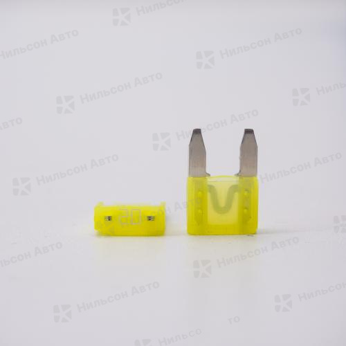 Предохранитель, 20 A, (маленький), KOITO