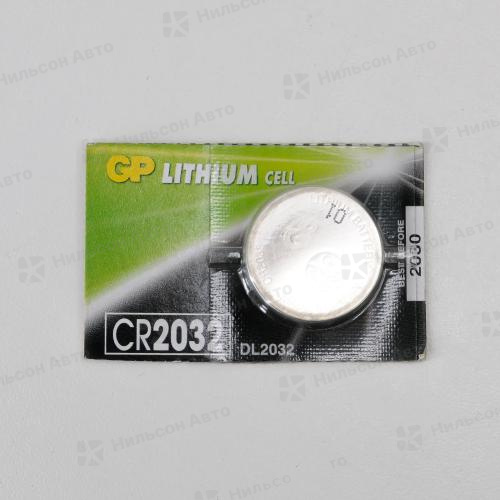 Элемент питания 3V PERFEO Lithium (батарейка "таблетка")
