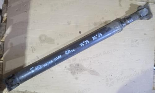 Кардан MAZDA TITAN, длина 109, фланец 85*85 / 75*75, б/у