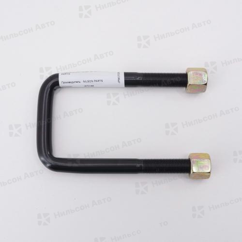 Стремянка рессорная 16*72*160, Nilson Auto Parts - HINO 300