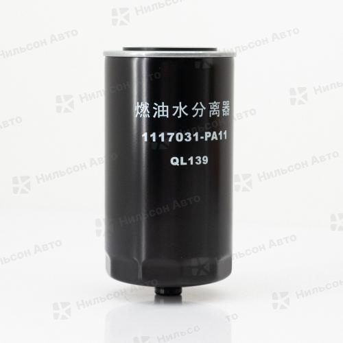 Фильтр топливный ISUZU ELF, вид 2, оригинал