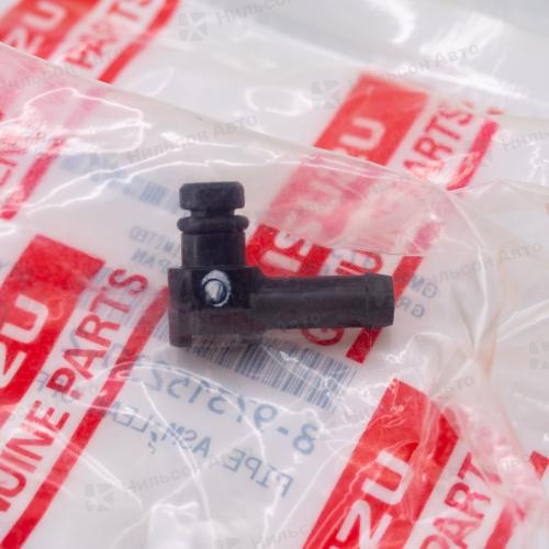 Трубка обратки ISUZU ELF 4JJ1, оригинал