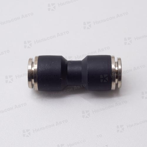 Фитинг пластиковый 10 мм, ZEVS (прямой)